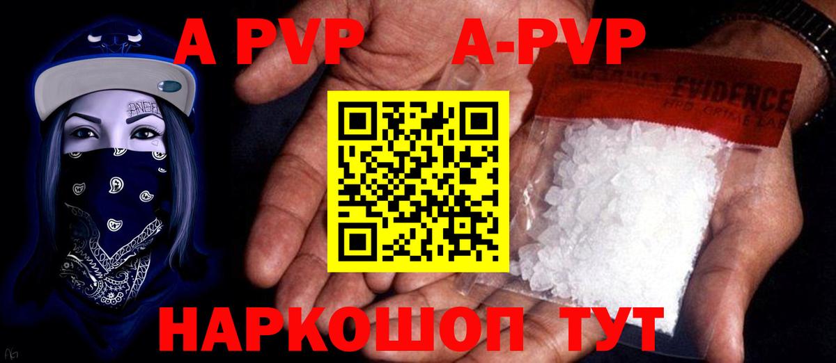 МЕФ   LSD-25  NBOMe  Мыски  МДМА  Меф МЯУ МЯУ  Вход с VPN  Cocaine  ГАШ  ГАШ  МАРИХУАНА 