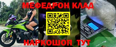 твердый Чапаевск