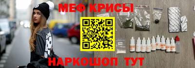 твердый Чапаевск