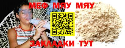 спиды Чебоксары
