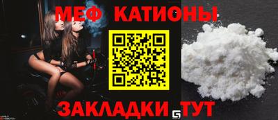 твердый Чапаевск
