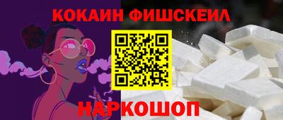 спиды Чебоксары