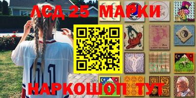 бошки Чебаркуль