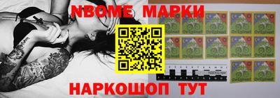 спиды Чебоксары