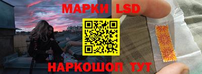 спиды Чебоксары