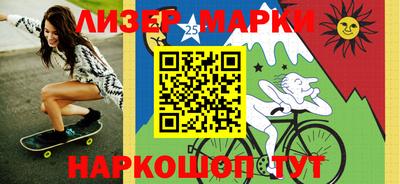 спиды Чебоксары