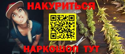 спиды Чебоксары