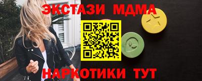 твердый Чапаевск