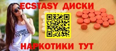 спиды Чебоксары