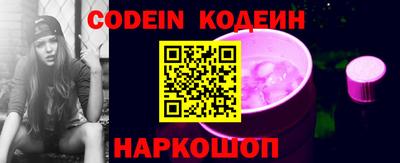 бошки Чебаркуль