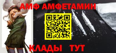 спиды Чебоксары
