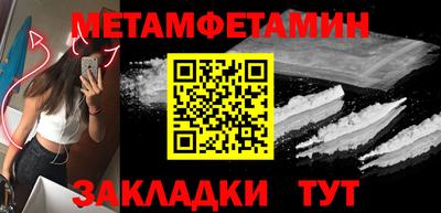 твердый Чапаевск