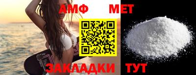 твердый Чапаевск