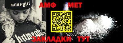 бошки Чебаркуль