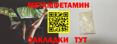 спиды Чебоксары