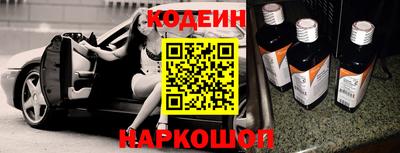 бошки Чебаркуль