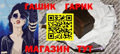 твердый Чапаевск