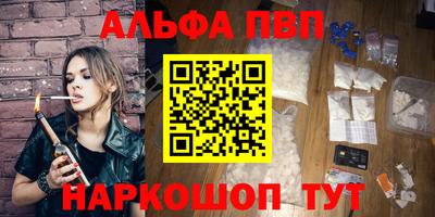 твердый Чапаевск