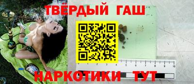 бошки Чебаркуль
