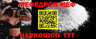 спиды Чебоксары