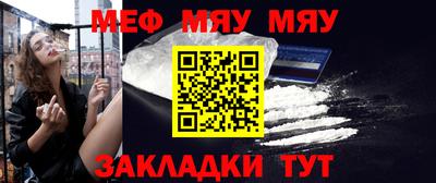 бошки Чебаркуль