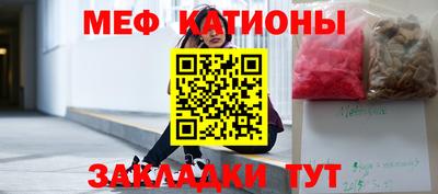 твердый Чапаевск
