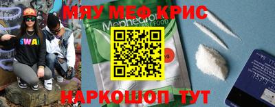 твердый Чапаевск
